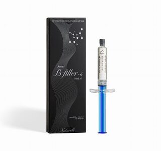 Buy Ammi B Filler - S (10ml), Buy Ammi B Filler - S (10ml) Online USA, Buy Ammi B Filler - S (10ml) Online Canada, Buy Ammi B Filler - S (10ml) Online Australia,